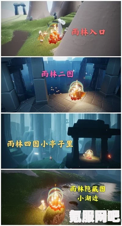 光遇4月22日免费魔法大揭秘，全面收集攻略