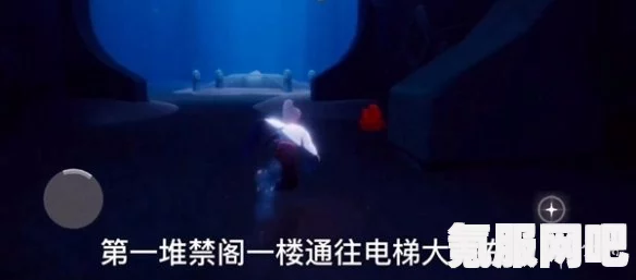 光遇4月22日大蜡烛位置攻略，揭秘四大蜡烛藏匿之处