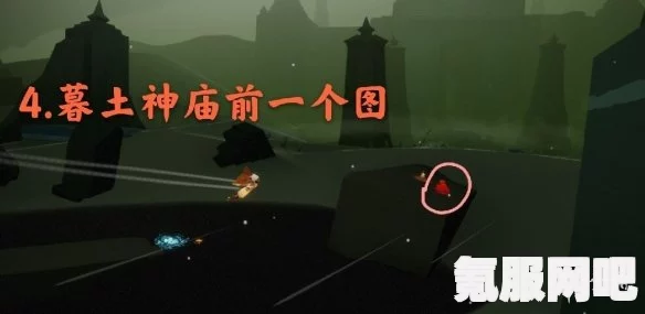 光遇4月22日大蜡烛位置攻略，揭秘四大蜡烛藏匿之处