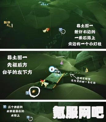 光遇4月22日每日任务攻略，详细步骤助你轻松完成