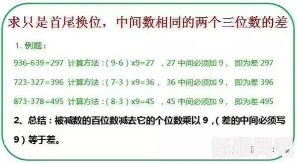 恶意不息铲子获取攻略，轻松掌握获取方法