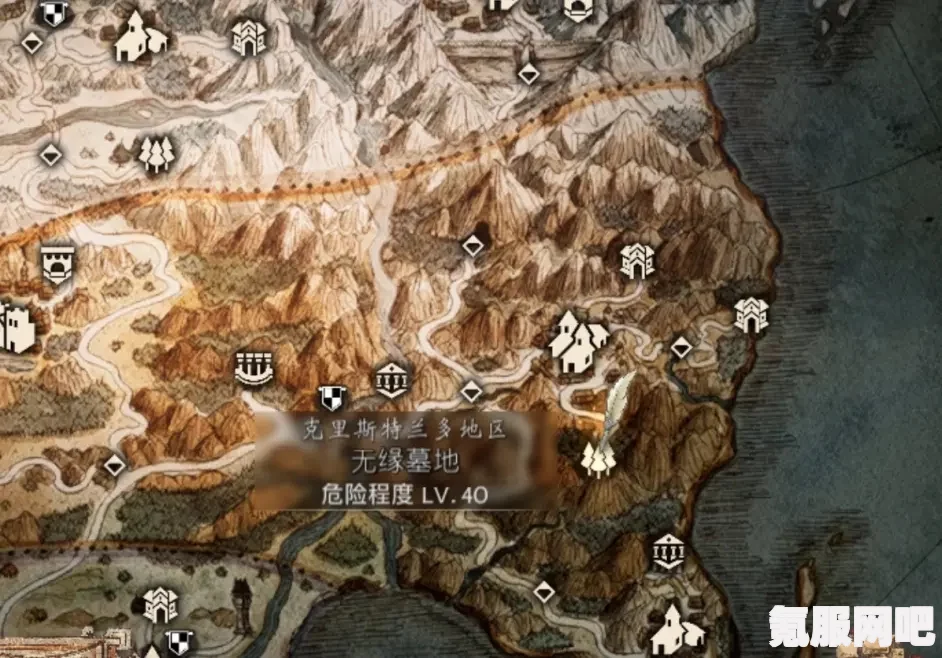 八方旅人2，禁忌之斧的获取方法