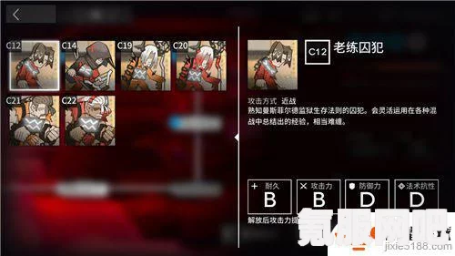明日方舟BB-EX-5突袭攻略，实战指南与技巧分享