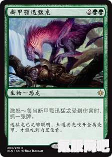 雀魂新雀士夏翳尔攻略，揭秘弥尔获取方法与问答环节