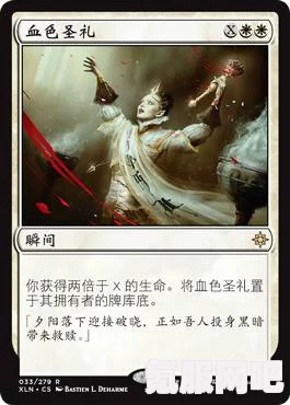 雀魂新雀士夏翳弥尔获取攻略及问答环节介绍