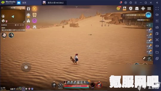 黑沙手游沙漠地区攻略大全，玩转无尽沙海