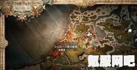 八方旅人2，禁忌之枪的获取方法