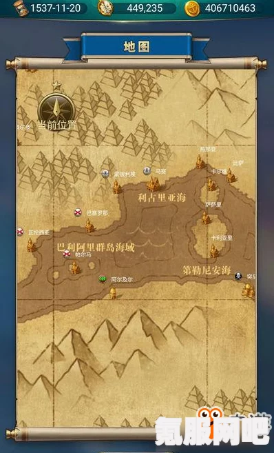 黑沙手游航海攻略，大洋冒险的指南