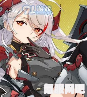 碧蓝航线欧根亲王μ兵装获取攻略及问答环节