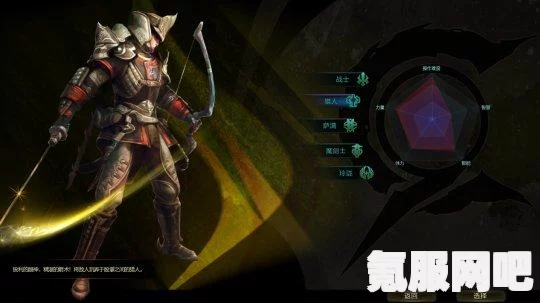 龙之谷2装备强化指南，优化策略助你战力飙升