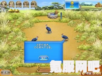 xapk下载疯狂农场中文完整版的方法与步骤