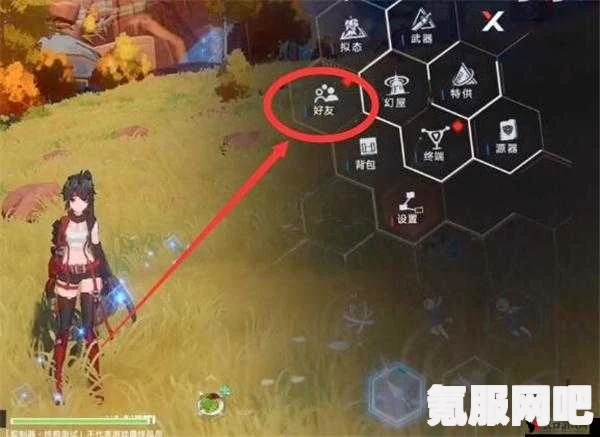 幻塔联合作战攻略，隔离区第六关挑战详解