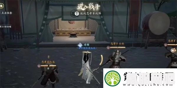 射雕六韬的收集方法与攻略