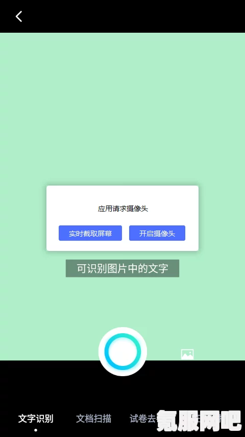 寻找便宜百度网盘会员购买渠道？购买地址分享及常见问题解答