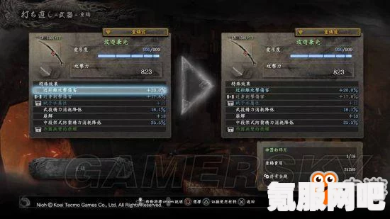森林之子近战武器详解，推荐与种类概览