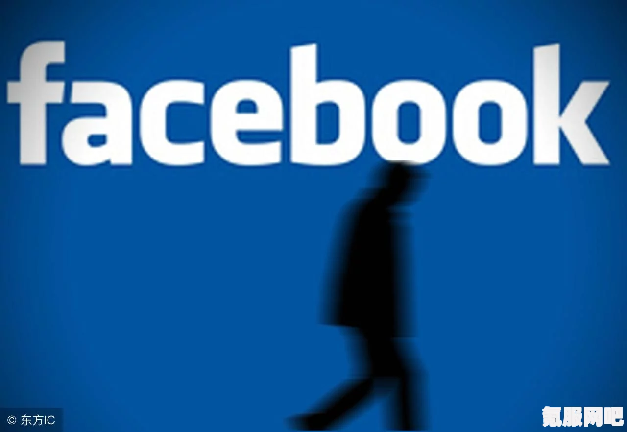 Facebook查看主页时，别人会知道吗？探究Facebook隐私设置的微妙之处
