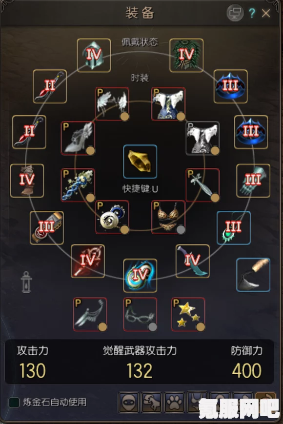 黑沙手游混沌的龟裂战利品攻略，如何赚取丰厚收益？