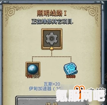 光遇呼吸药剂获取攻略详解，从入门到精通，问答环节全解析