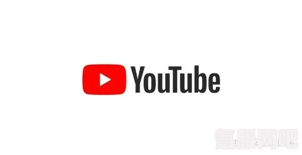 Youtube的成立时间及其发展历程介绍