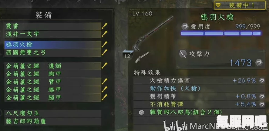 黑沙手游世界王肯恩讨伐攻略，实战技巧与策略全解析
