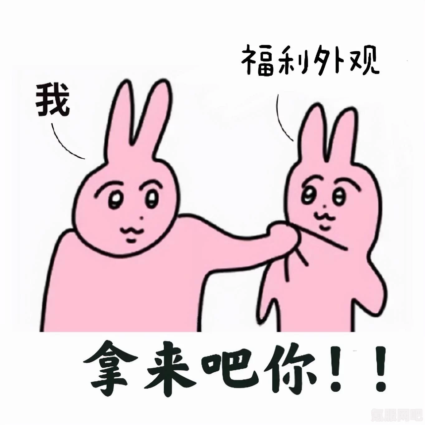 逆水寒手游1.3.2版本副本挑战，白发外观获取攻略问答