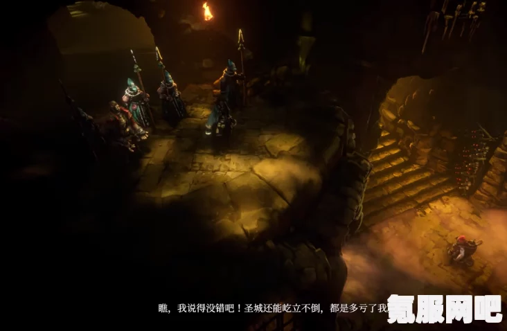 挑战恶意不息中的颠覆者达拉克与下水道boss攻略及小技巧