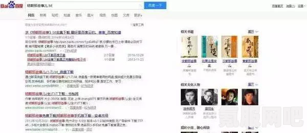 揭秘Twitter隐藏内容，查看方法大分享