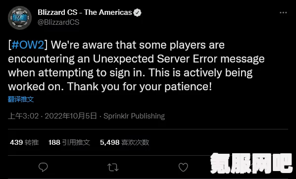 推特现状解析，服务异常的原因与应对之策