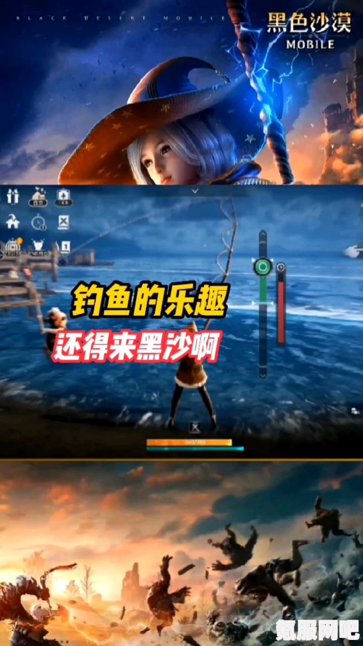 黑沙手游远古预言家攻略，挑战古代遗迹的制胜之道