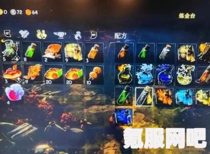 恶意不息物品稀有度等级划分详解与介绍