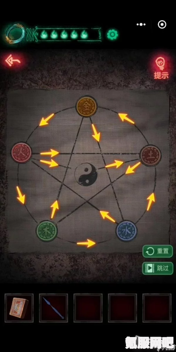揭秘纸嫁衣3，北斗七星顺序解密攻略详解