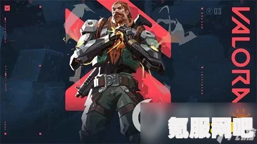无畏契约亚星卓角色详解，技能、属性一览