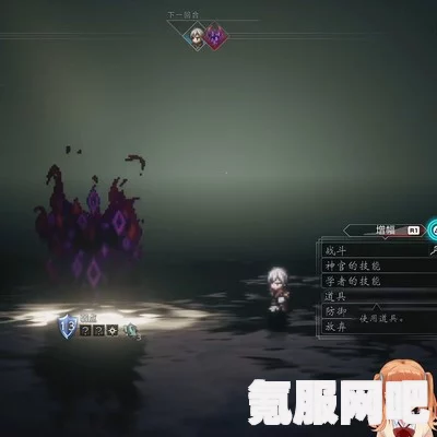 八方旅人2，天使魔鬼之仗的获取方法