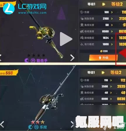 欢乐钓鱼大师，银翼奇术师的钓鱼秘术与获取技巧详解