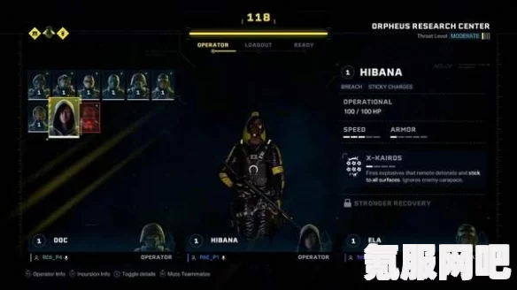 彩虹六号异种，是否会登陆Steam平台及购买指南
