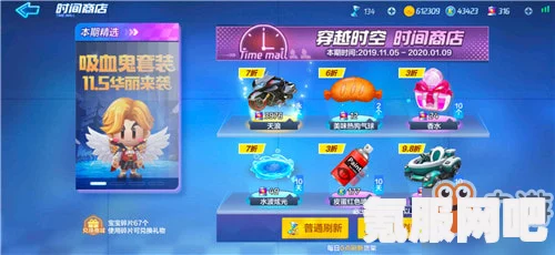 欢乐钓鱼大师真彩虹获取攻略，钓鱼技巧与策略分享