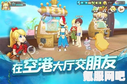 欢乐钓鱼大师真彩虹获取攻略，钓鱼技巧与策略分享
