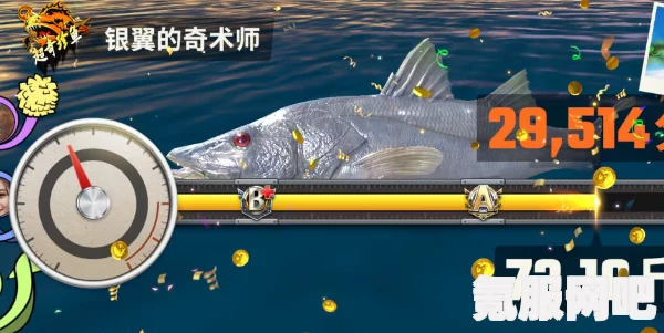 欢乐钓鱼大师海蓝之谜攻略，钓鱼技巧与获取方法揭秘