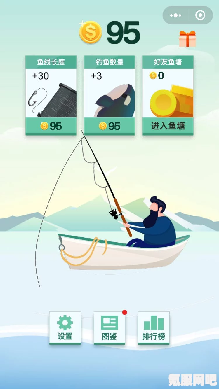 欢乐钓鱼大师，碘化之齿的钓鱼技巧与获取指南