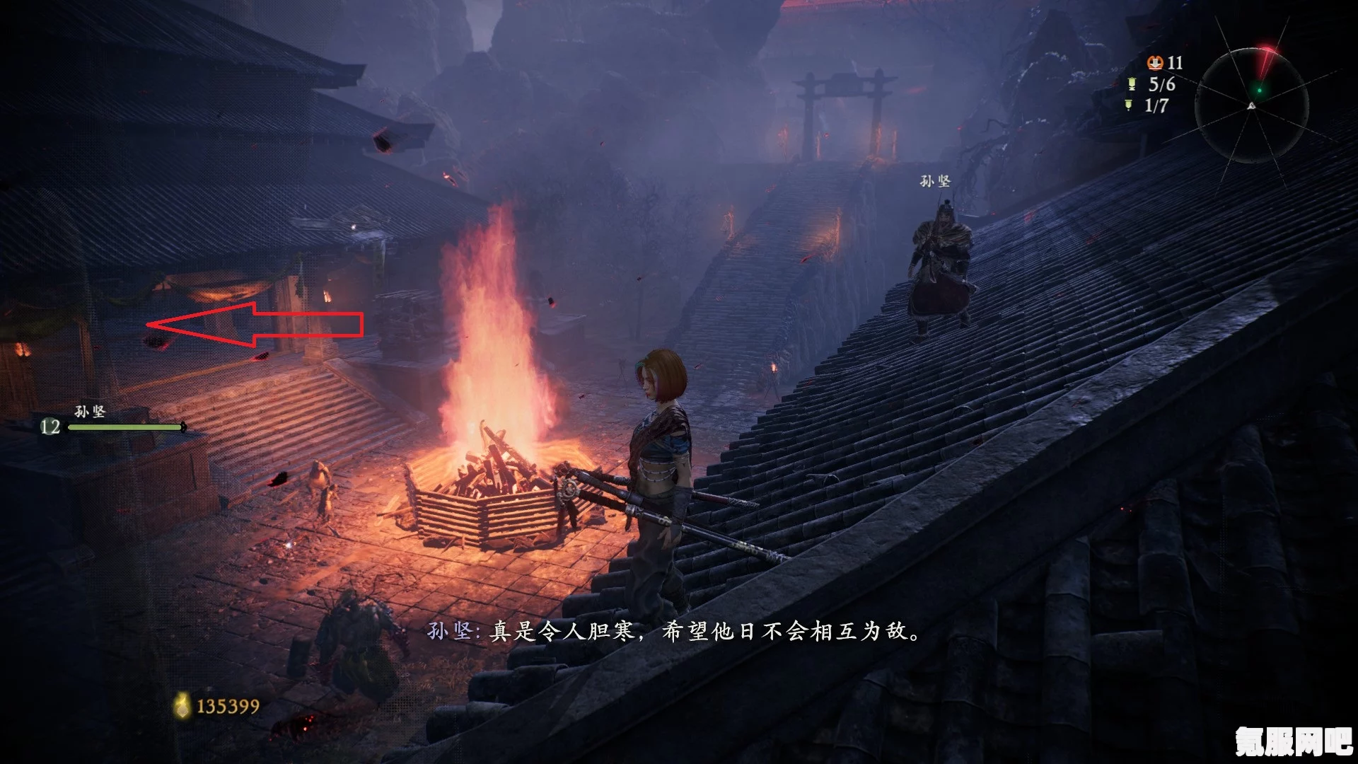 卧龙苍天陨落边城现侠影—探寻牙旗的奥秘