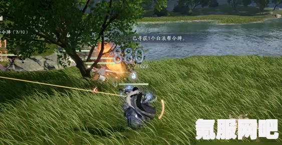 射雕手游，如何挑战浪淘金首领—攻略详解