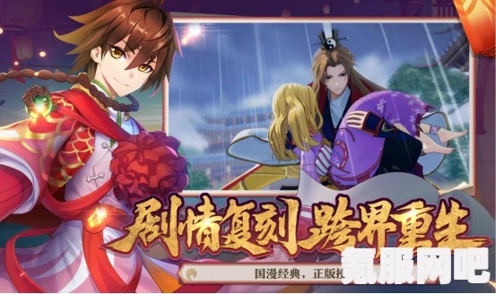 国漫世界观巅峰之作，哪部动漫的世界构建最宏大？