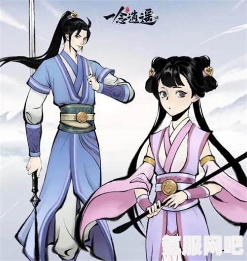 一念逍遥与一念永恒联动活动详解，探索跨界合作的新内容