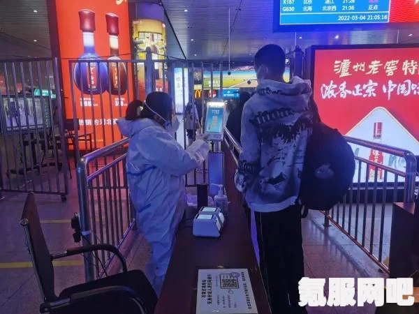 核酸48小时计算方法详解