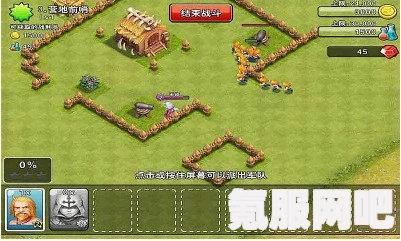 文明与征服，兵种克制关系深度解析
