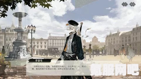 野火流明百灵测试章节详解