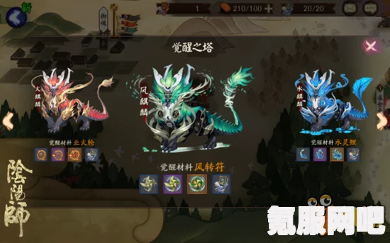 原神，如火烬燃，如月长存主题展活动详解及时间预测