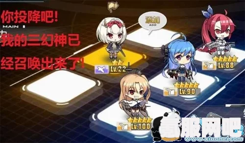 碧蓝航线，里诺闪耀东煌之春的获取指南