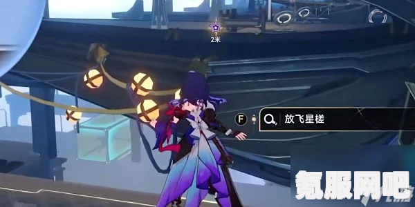 崩坏星穹铁道航星一载活动参与指南与网页活动攻略