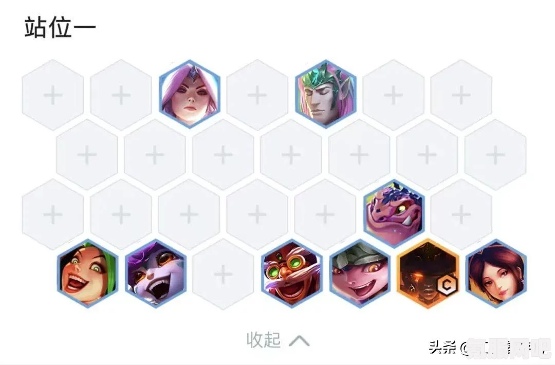 金铲铲之战，奥恩神器改动深度解析